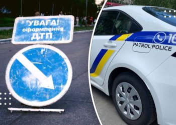 На Переяславщині сталось кілька ДТП та випадків шахрайства – дайджест подій від правоохоронців за минулу добу