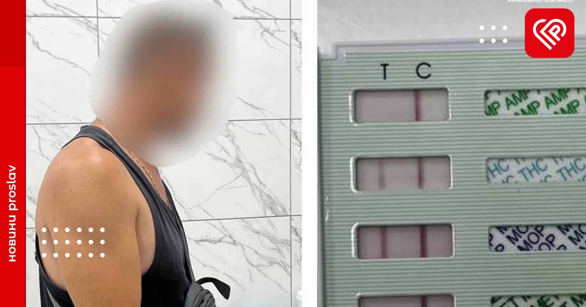 За водіння у стані наркотичного сп'яніння пропонував хабар патрульним: далі долю чоловіка вирішать слідчі