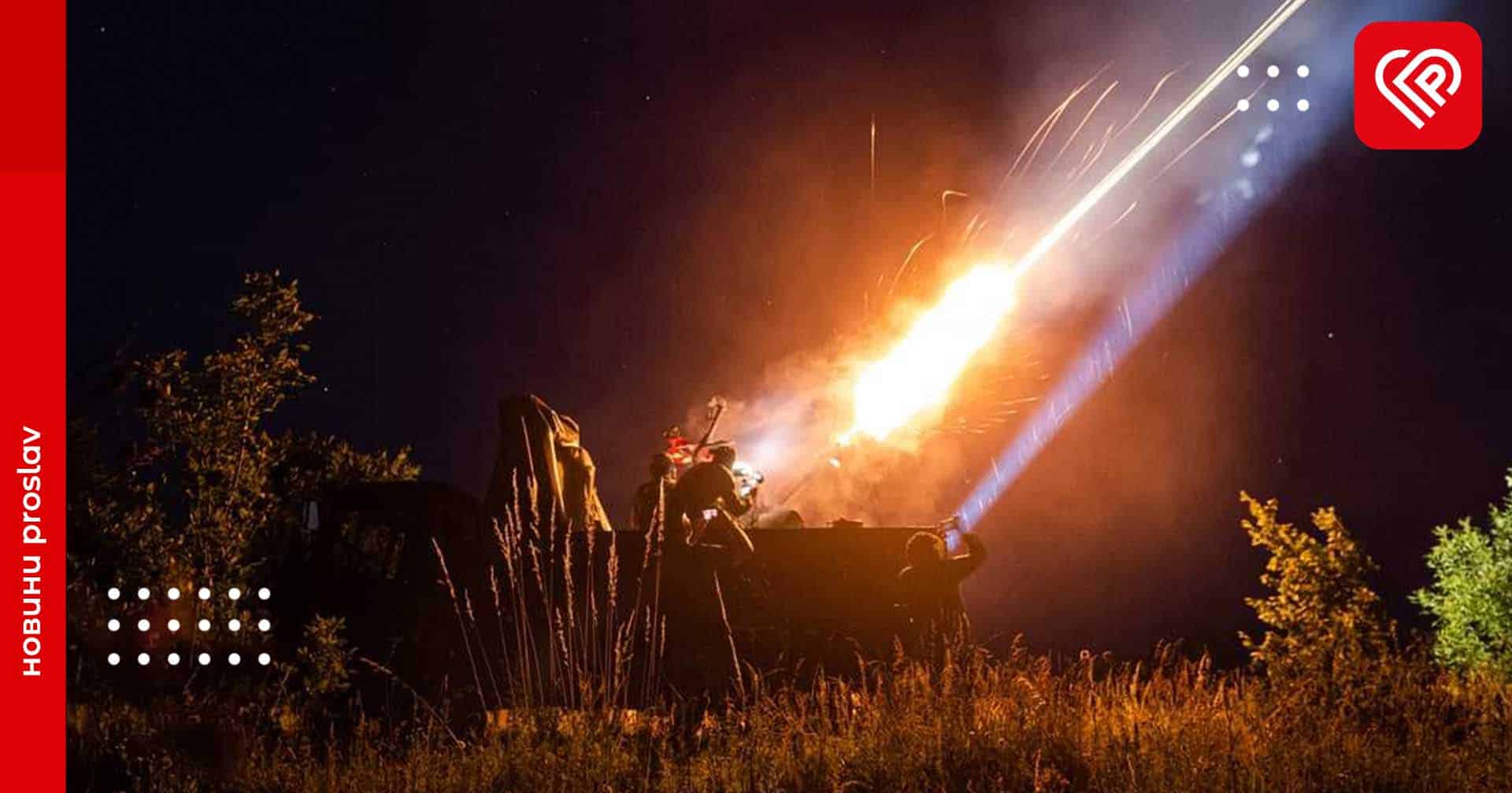 Сили ППО за ніч збили 16 «шахедів» та 7 розвідувальних БпЛА – оперативна аналітика та втрати ворога станом на ранок 14 липня