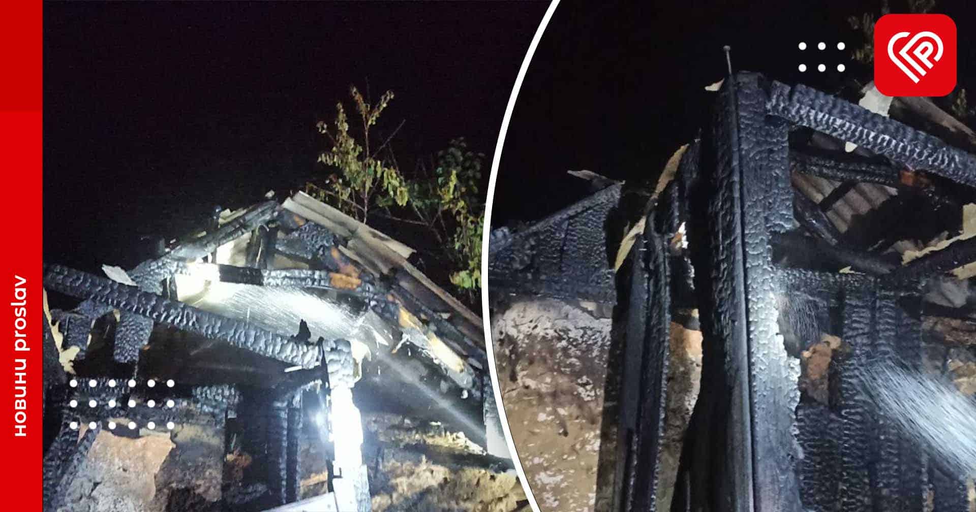 На Переяславщині горіла господарча будівля: вогонь ліквідували до приїзду пожежників