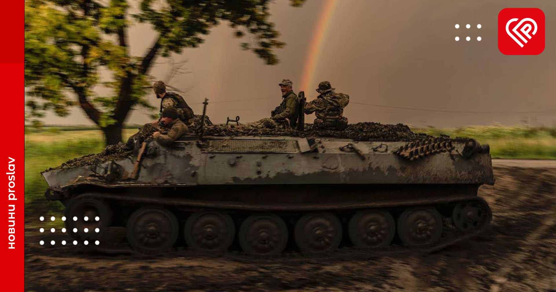 Сили оборони продовжують стримувати наступ російських військ в районі Мар'їнки – оперативна аналітика та втрати ворога станом на ранок 15 липня