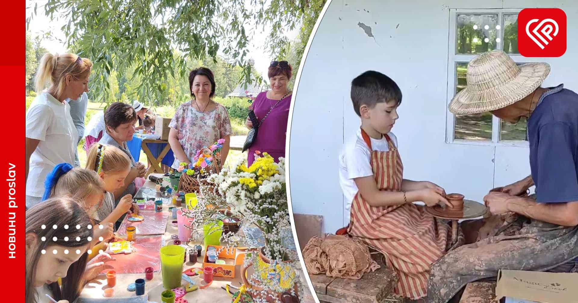 У НІЕЗ «Переяслав» з піснями, танцями й народною творчістю відзначили День родини