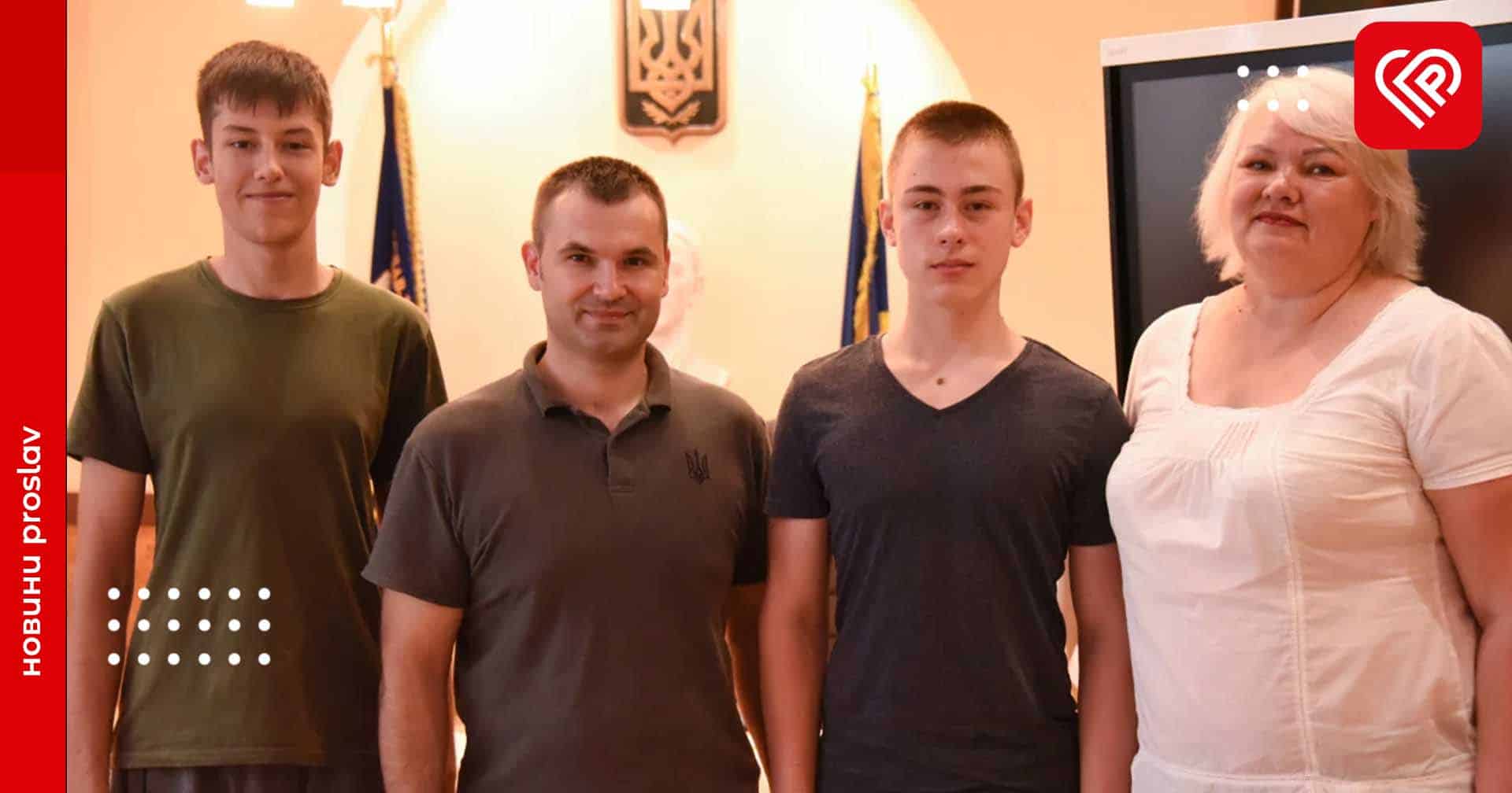 В університеті Переяслава зустрілися з випускниками ліцею Мазепи, які склали НМТ на 200 балів: про що говорили