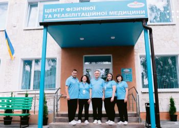 У Переяславі відкрився центр фізичної та реабілітаційної медицини «Я ваш лікар»: які послуги надають та кого збираються обслуговувати