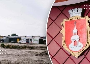 На сесійному засіданні Переяславської міської ради не підтримали звернення депутата не зносити тимчасові споруди над Альтою