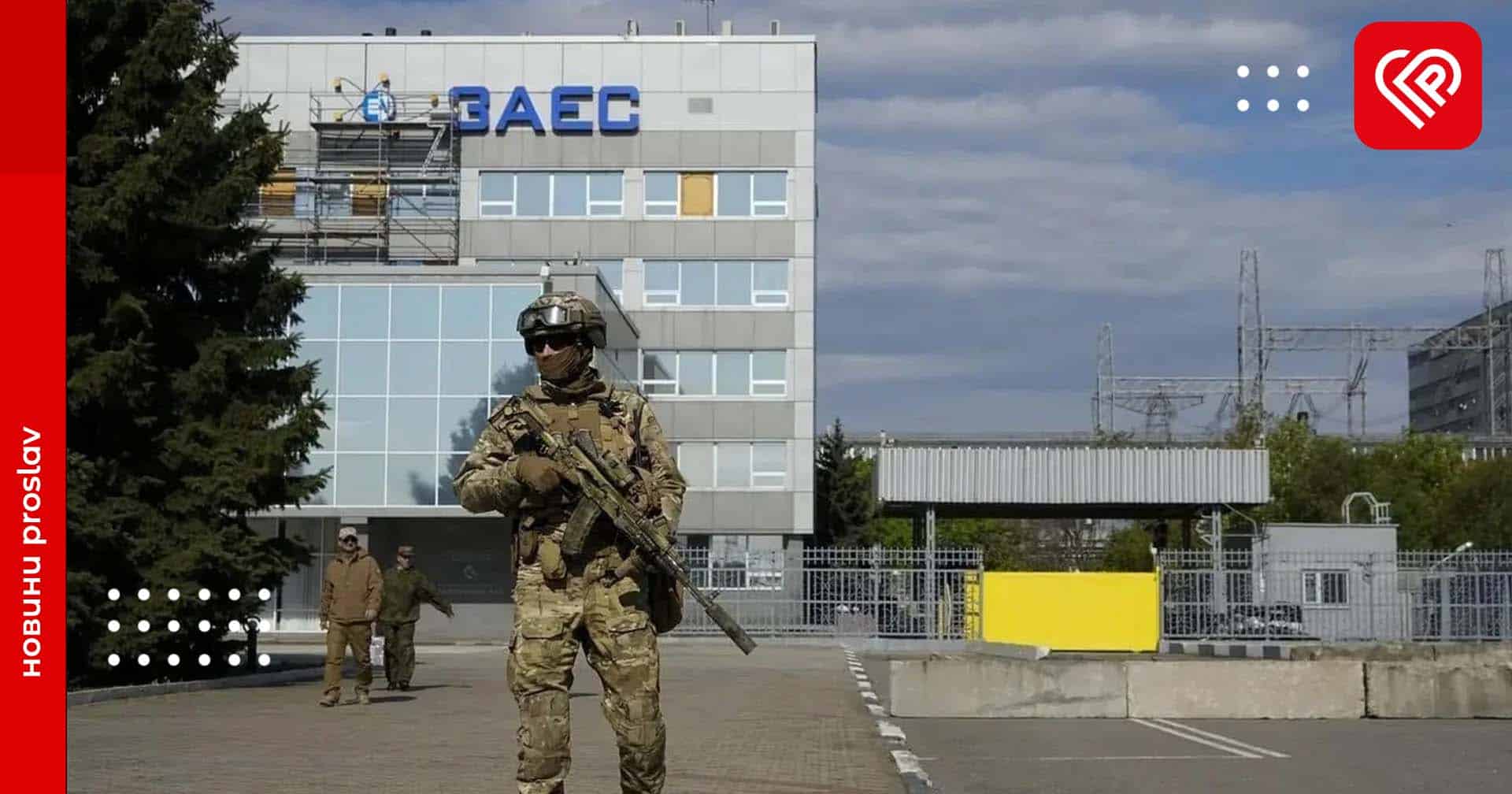 Окупанти в Енергодарі посили репресії проти працівників ЗАЕС – оперативна аналітика та втрати ворога станом на ранок 23 липня