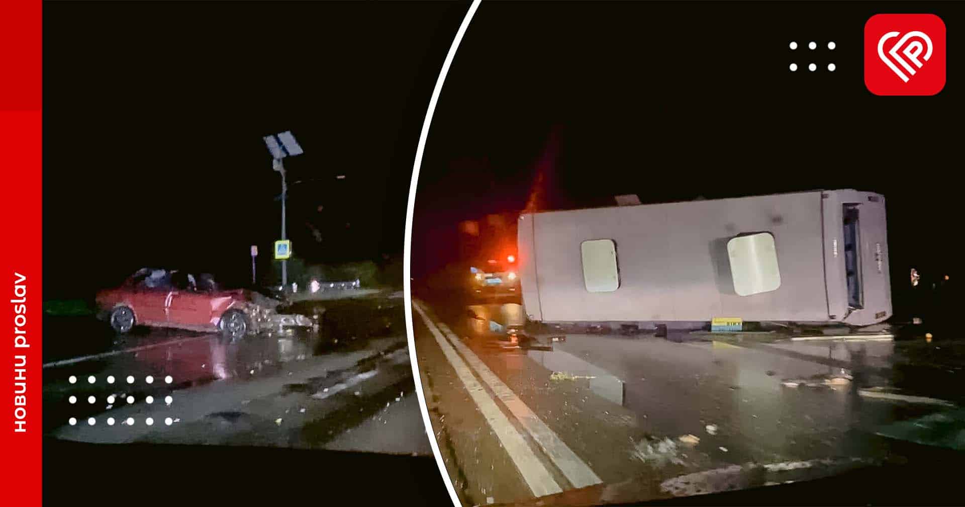 Під час грози поряд з Переяславом сталась ДТП з травмованими – дайджест подій від правоохоронців за минулу добу