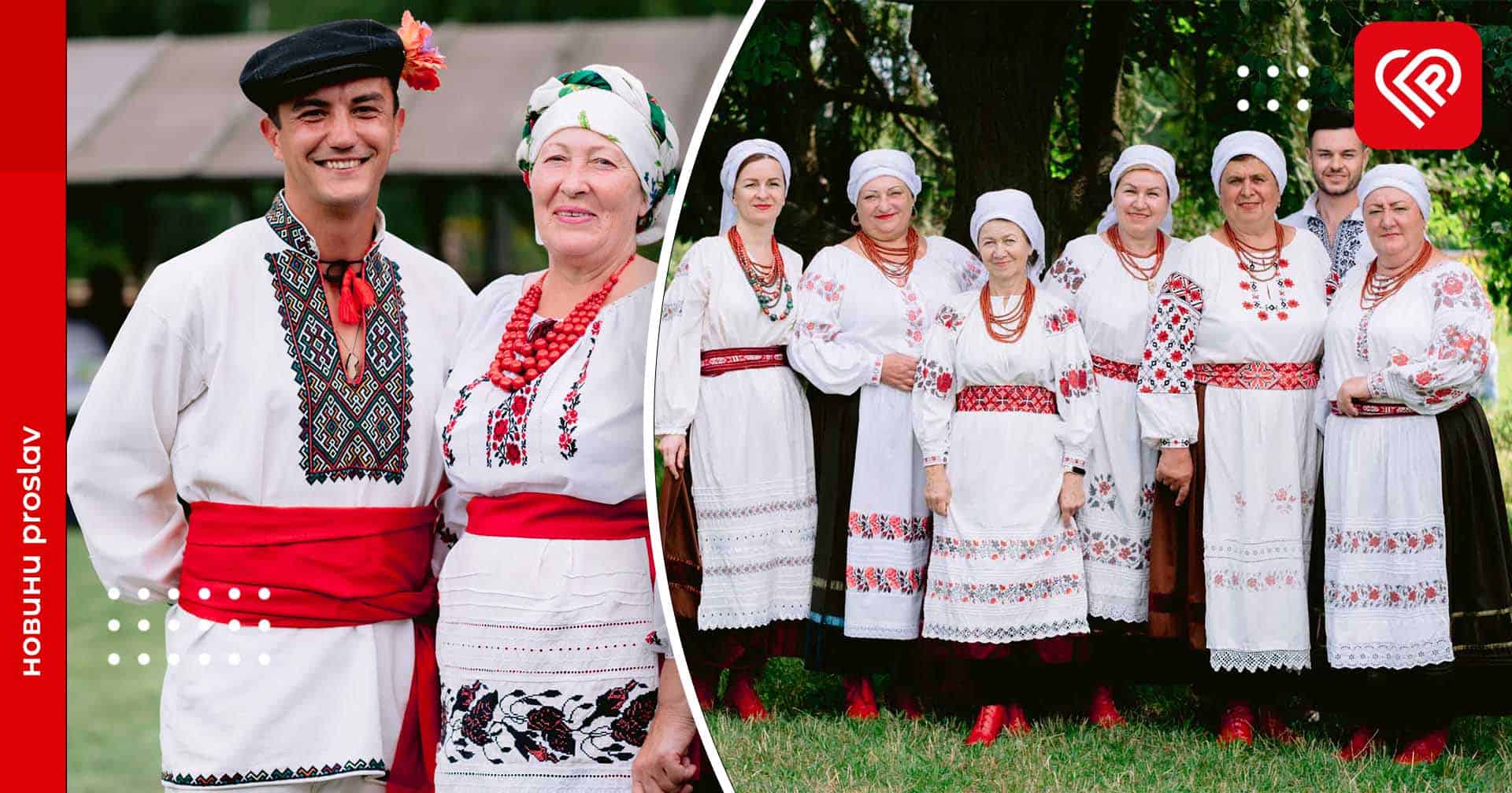 У музеї під відкритим небом в Переяславі влаштували етнографічну толоку та культурно-мистецьку акцію «ФолькКрай»: фото та відео