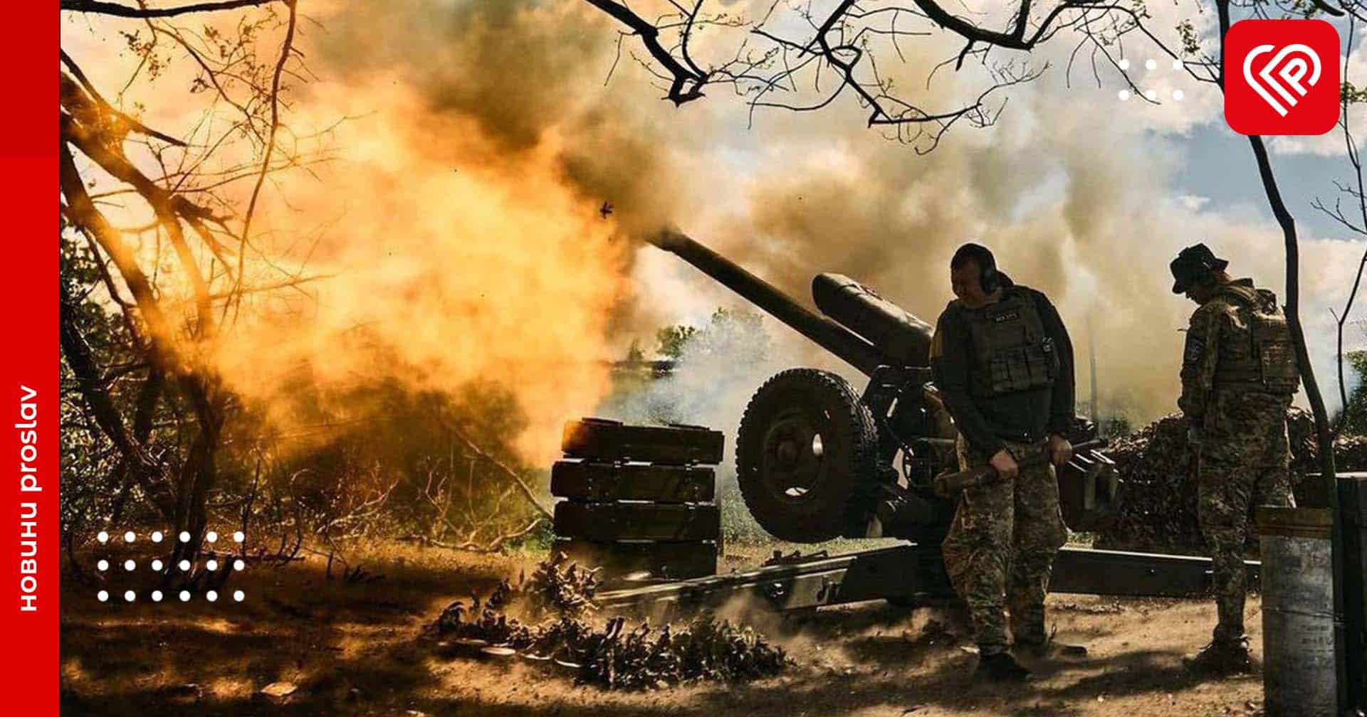 Наші захисники ліквідували майже 800 окупантів та знищили 26 артсистем – оперативна аналітика та втрати ворога станом на ранок 2 липня