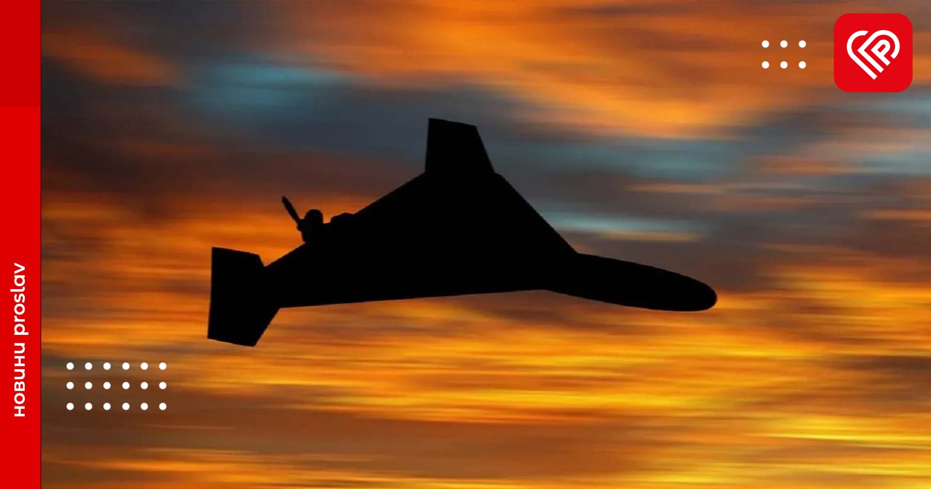 На Київщині поранено чоловіка й пошкоджено три будинки: наслідки нічної атаки росіян в регіоні