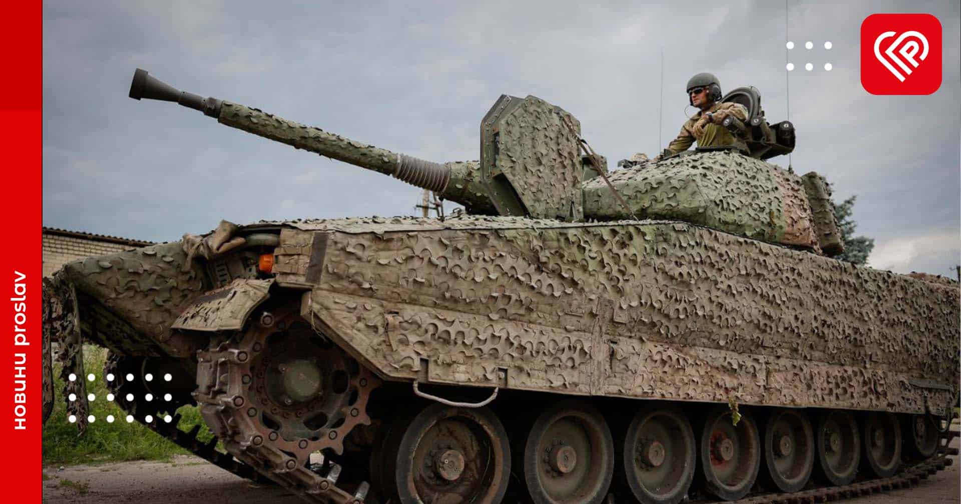 ЗСУ ліквідували майже 800 окупантів та знищили 32 артсистеми росіян – оперативна аналітика та втрати ворога станом на ранок 4 липня