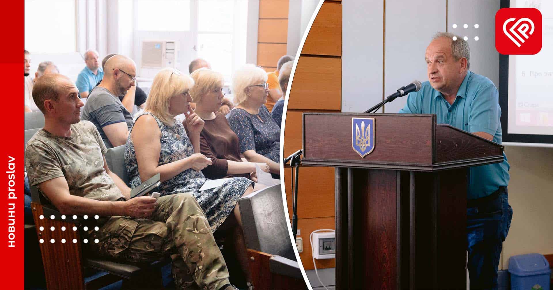 Навчальний рік «is coming»: у якому стані укриття та чи підуть з 1 вересня школярі до Вовчківської гімназії