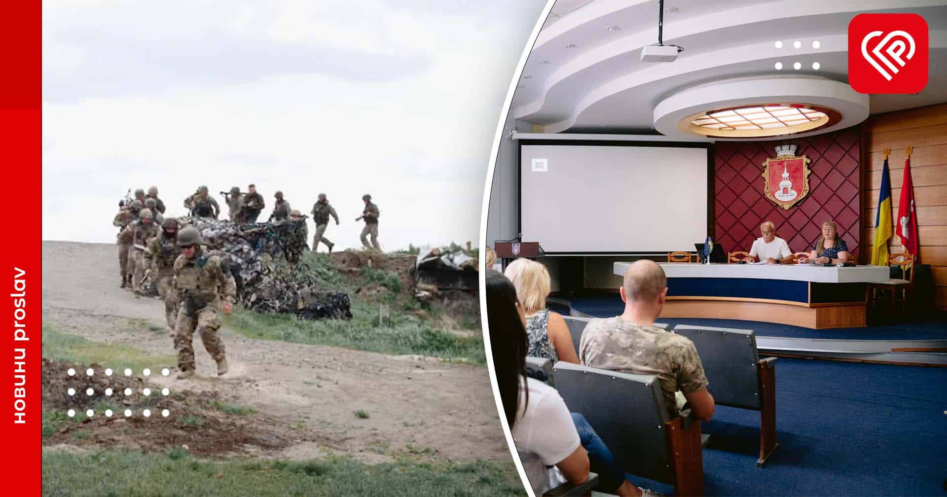 137-ий батальйон ТрО Бориспільщини отримає понад мільйон гривень: розповідаємо на які потреби