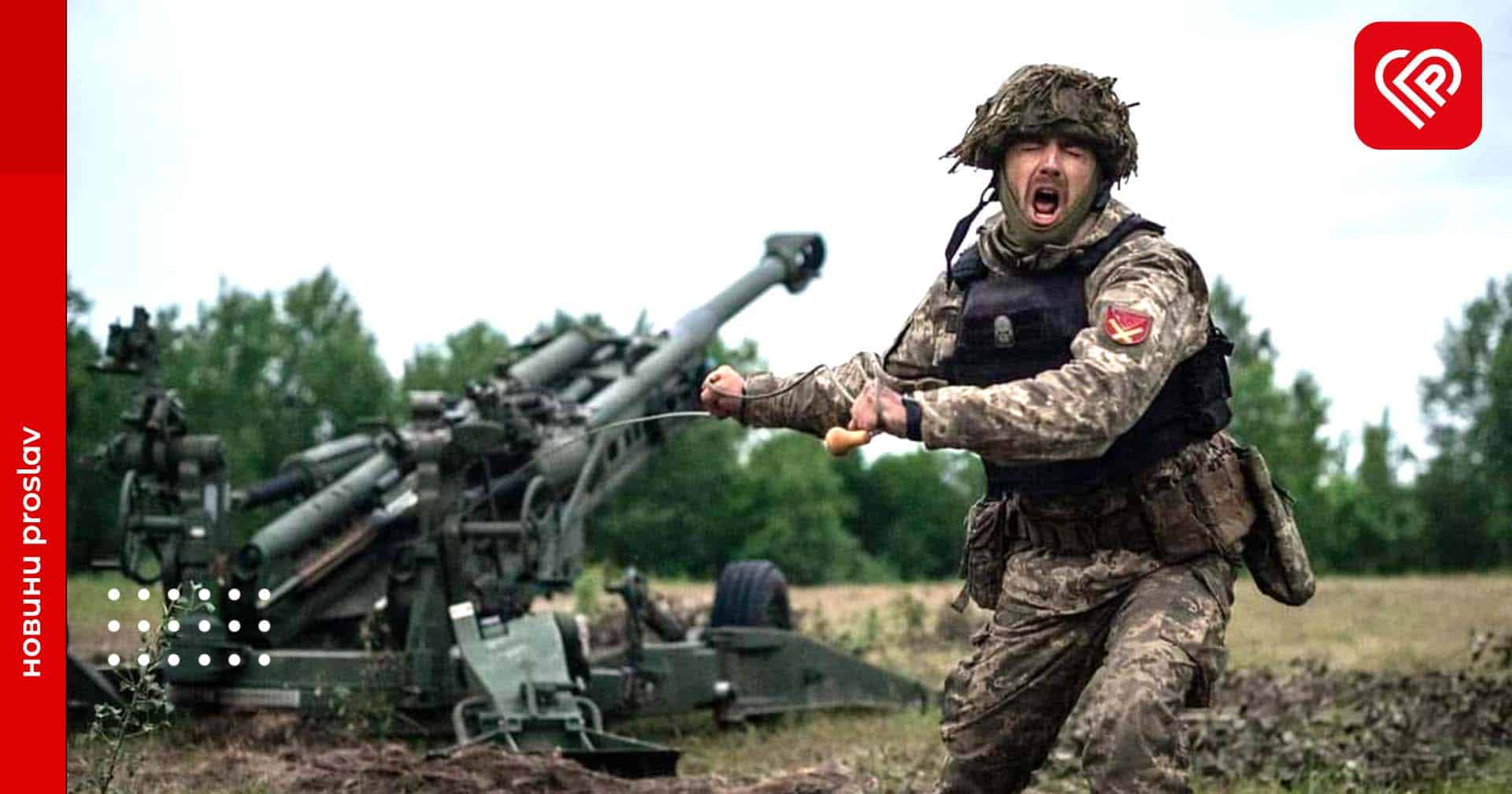 Сили оборони України провели контрнаступальніоперації на п'яти ділянках фронту – оперативна аналітика та втрати ворога станом на ранок 7 липня