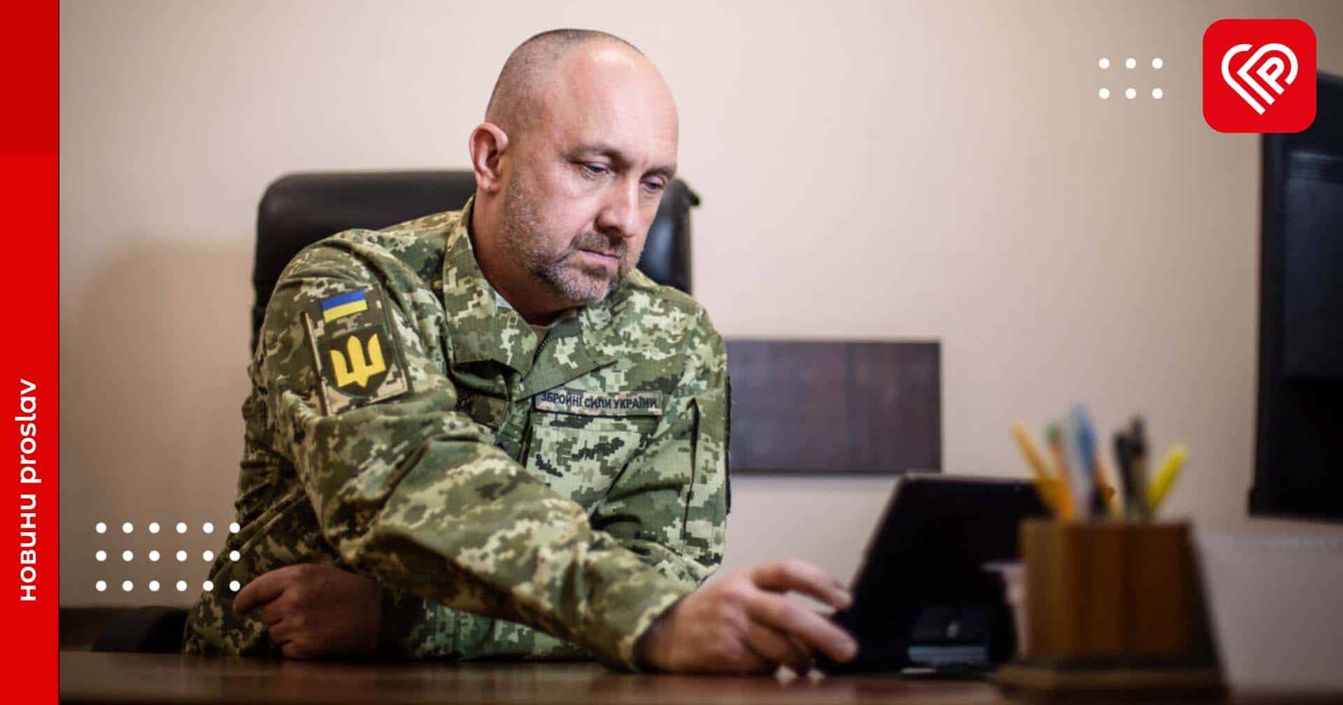 Не виключаємо повторний наступ на Київ, однак столиця захищена – заступник міністра оборони Олександр Павлюк