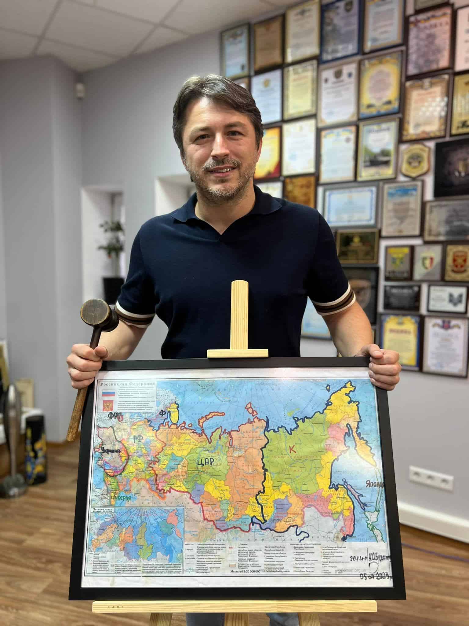 Карта Буданова Притула Сергій