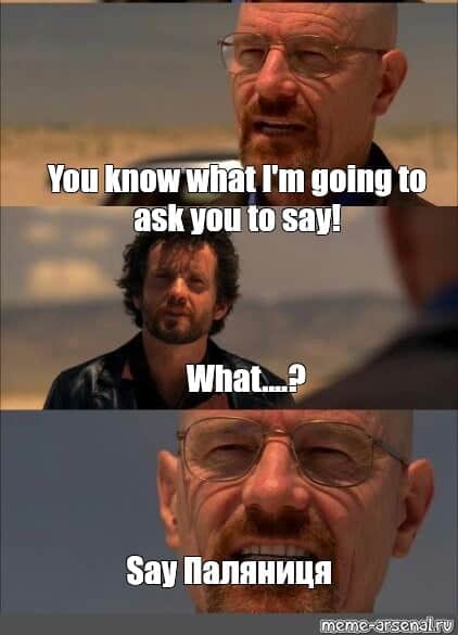 Українці запустили онлайн-музей мемів про війну з росією, щоб розповісти світу, як українці навіть в скрутні часи не втрачають силу духу