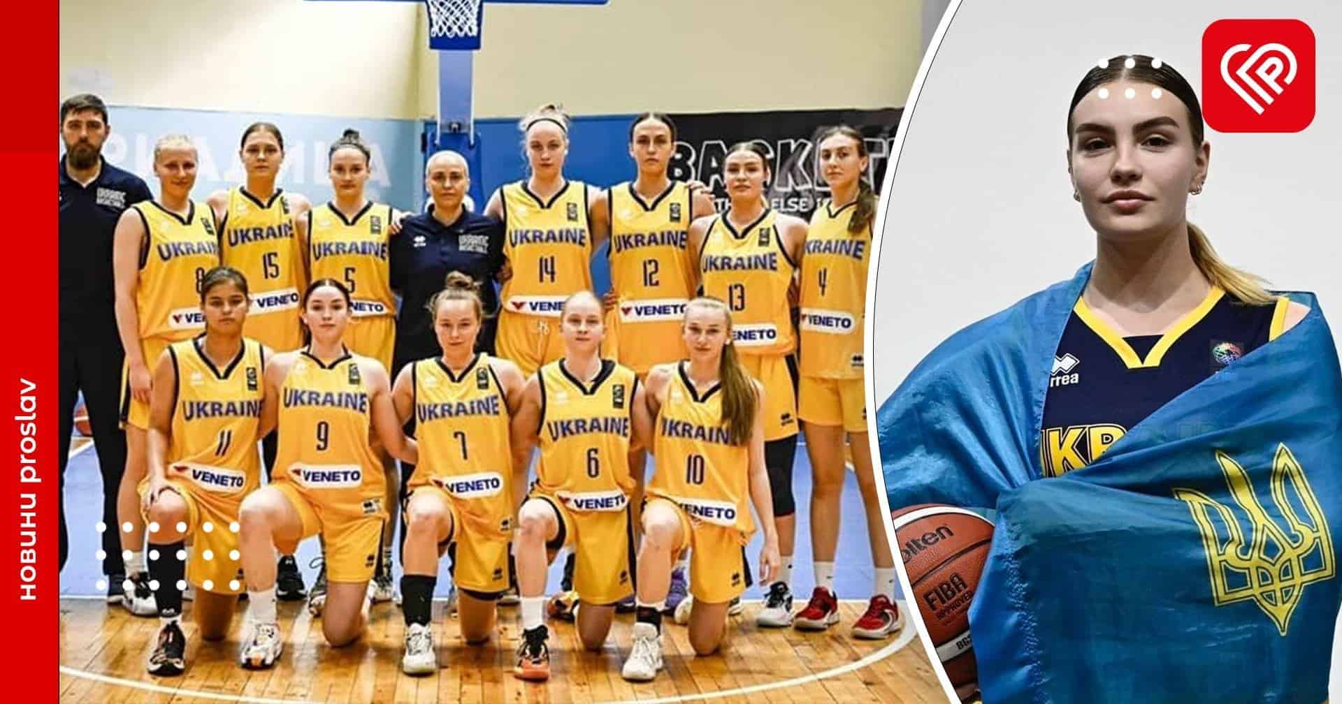 Переяславка у складі збірної України допомогла команді вийти з групи на Чемпіонаті Європи з баскетболу