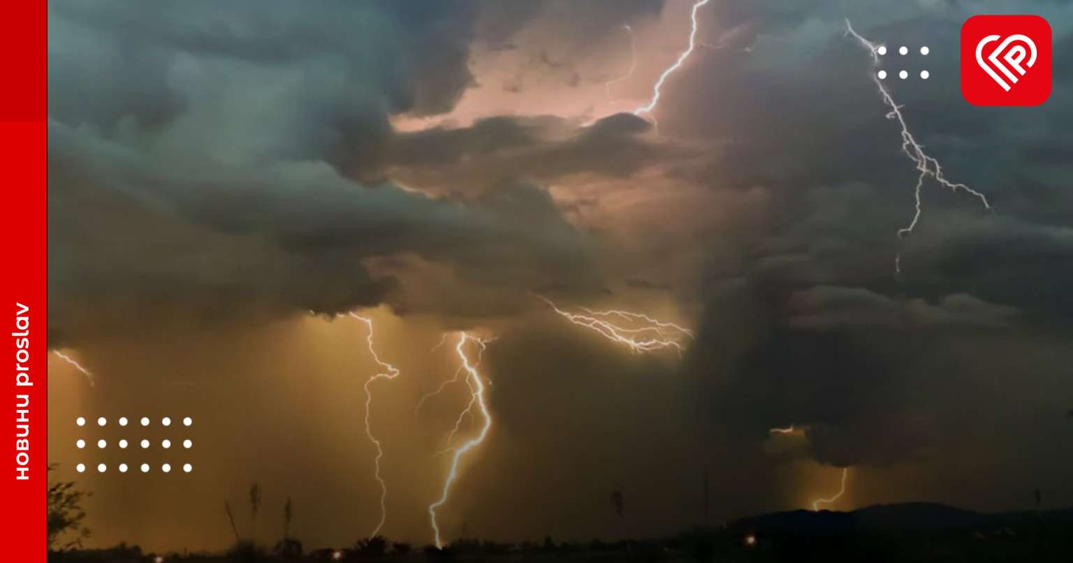 На Київщину насуваються грози: попередження синоптиків