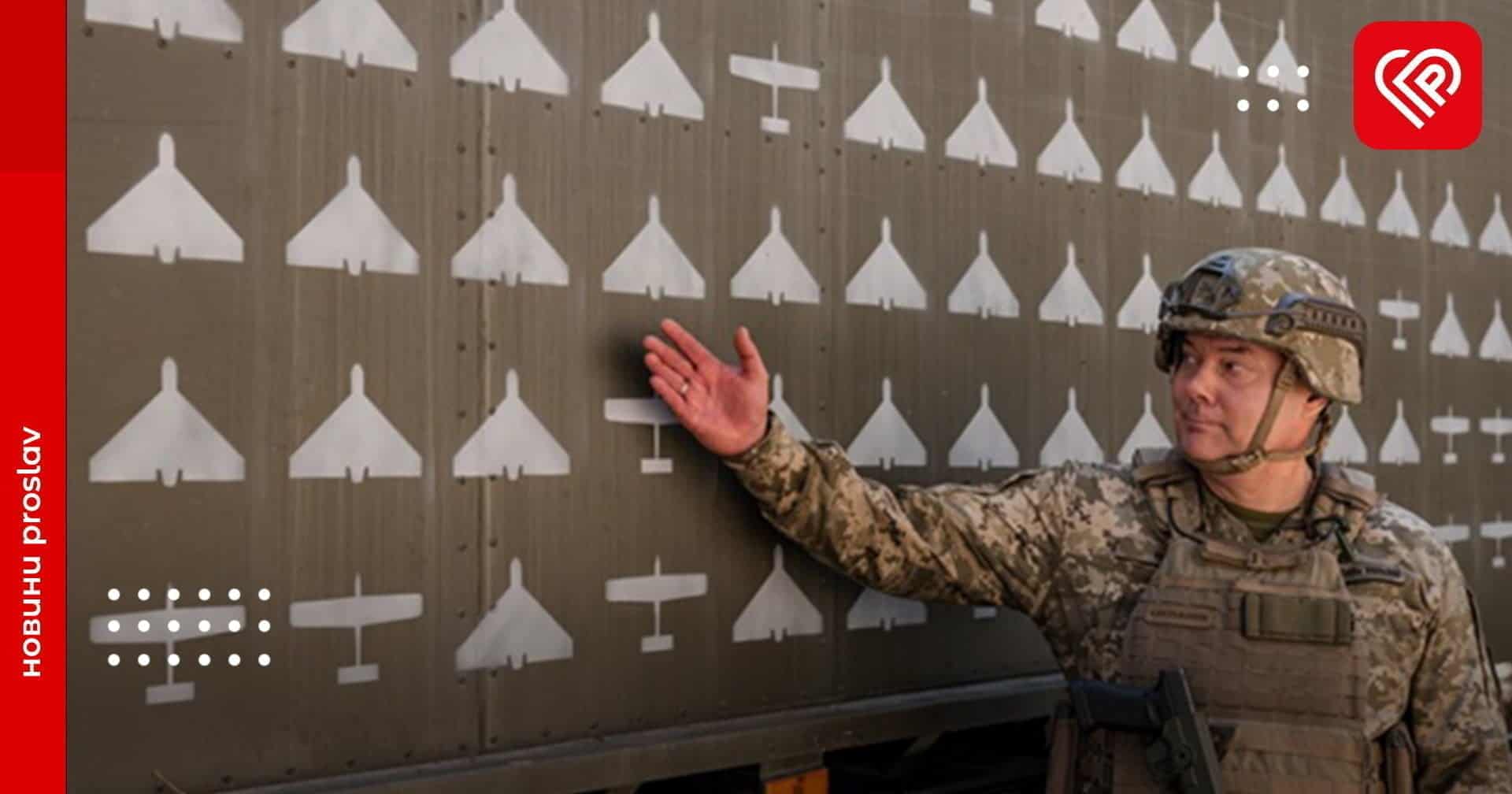 Командувач об'єднаних сил ЗСУ Сергій Наєв розповів про підсилення ППО на півночі країни