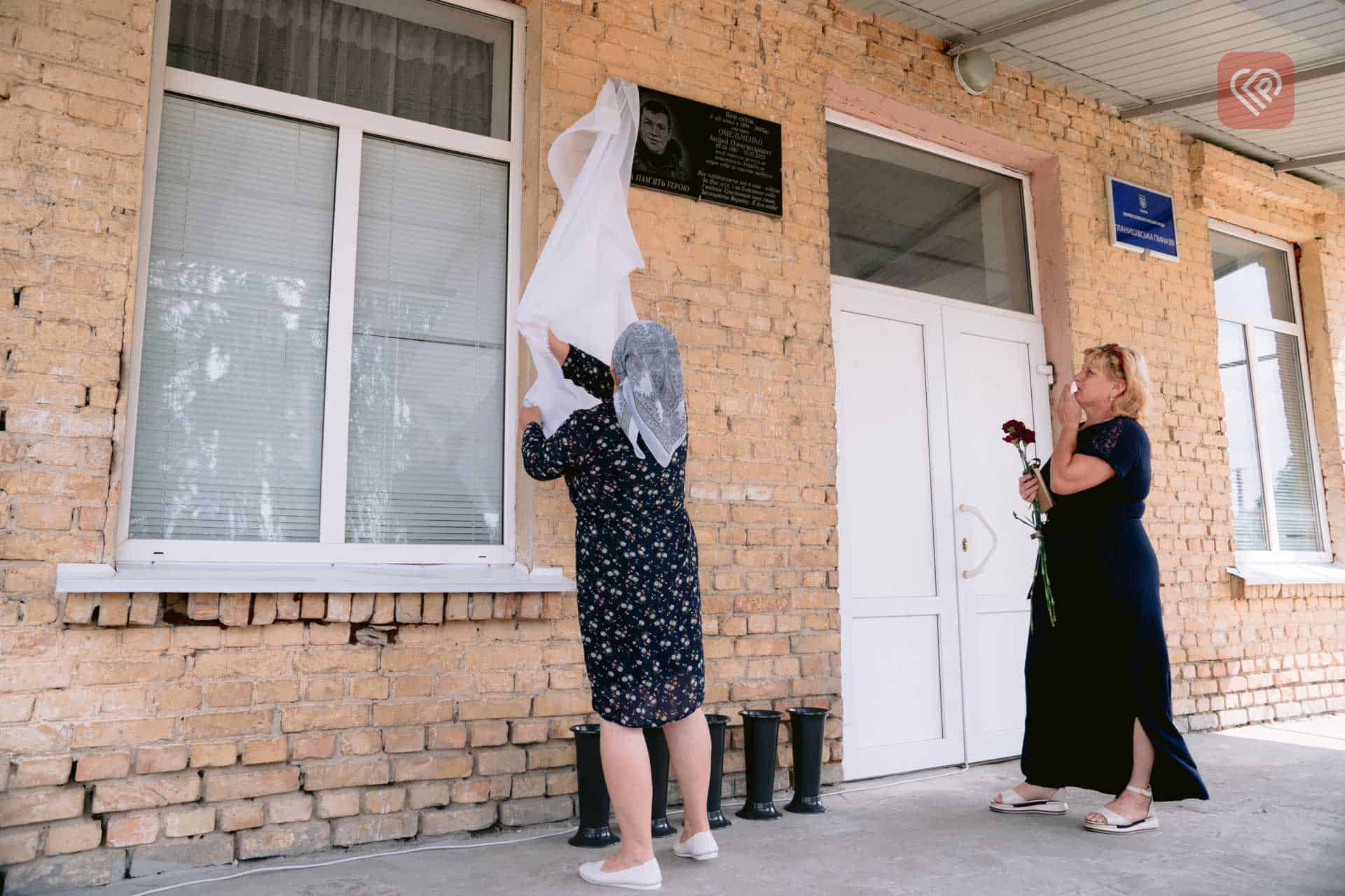 На Переяславщині відкрили пам'ятний знак воїну Андрію Омельченку