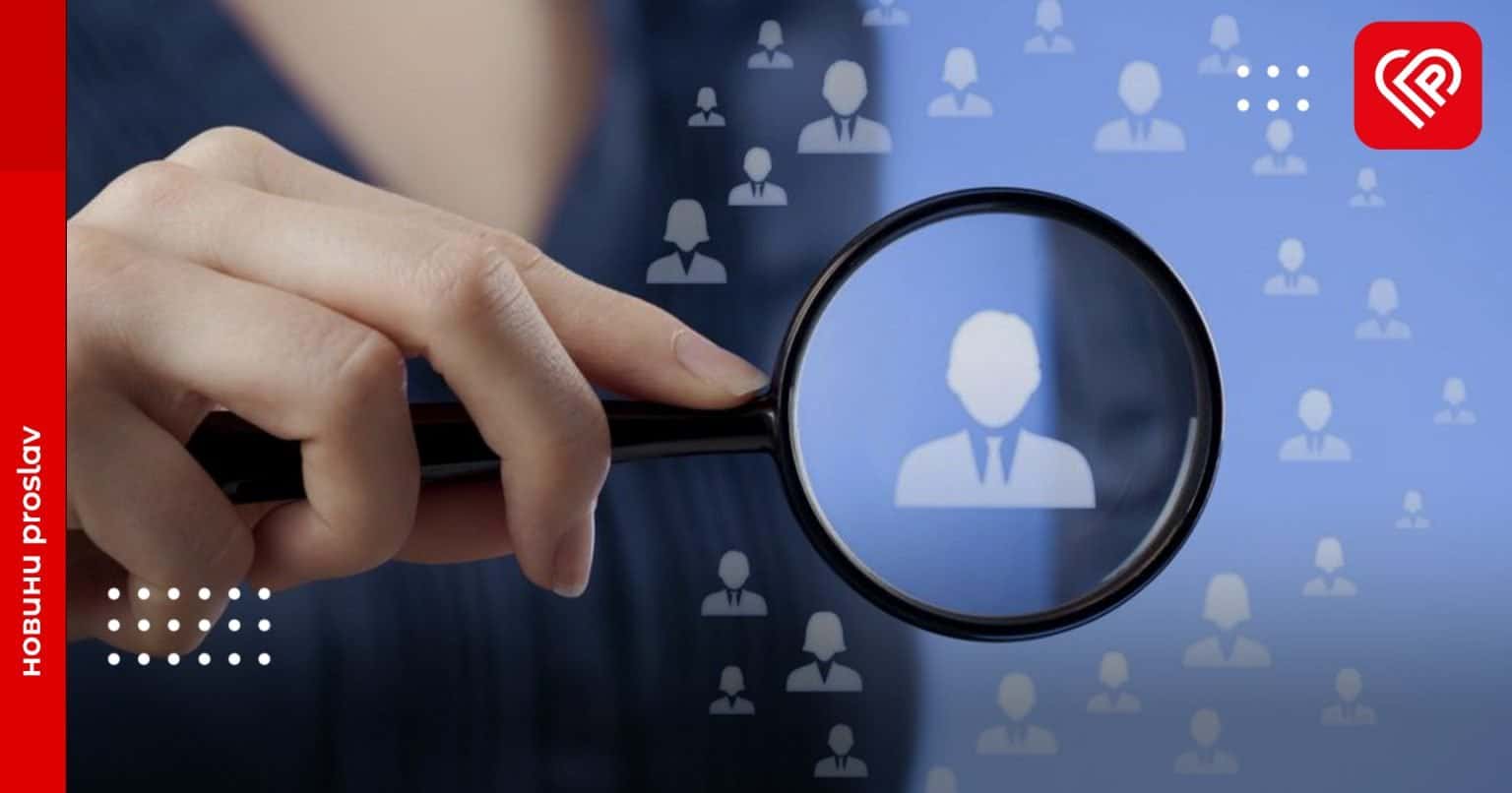 Робота у Переяславі: перелік актуальних вакансій у місті та за межами від центру зайнятості