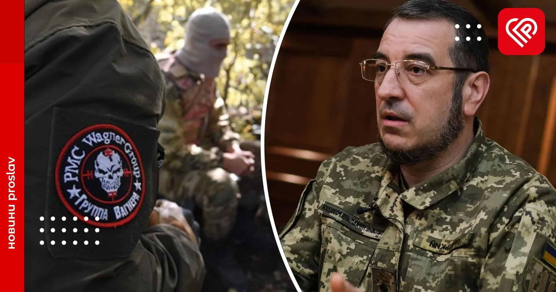 Прямої загрози з білорусі немає, але за «ваґнером» стежимо – Вадим Скібіцький