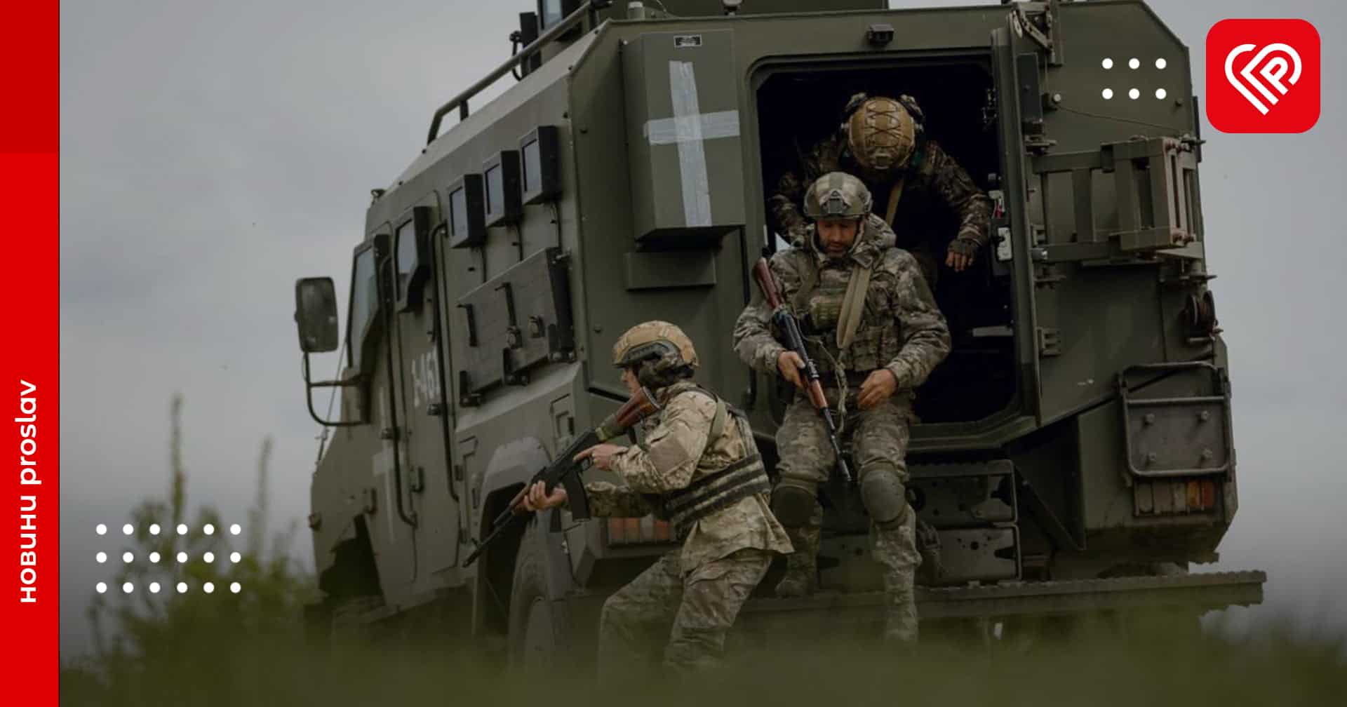 У одній з бригад «Гвардії наступу» показали як відбуваються тренування бійців