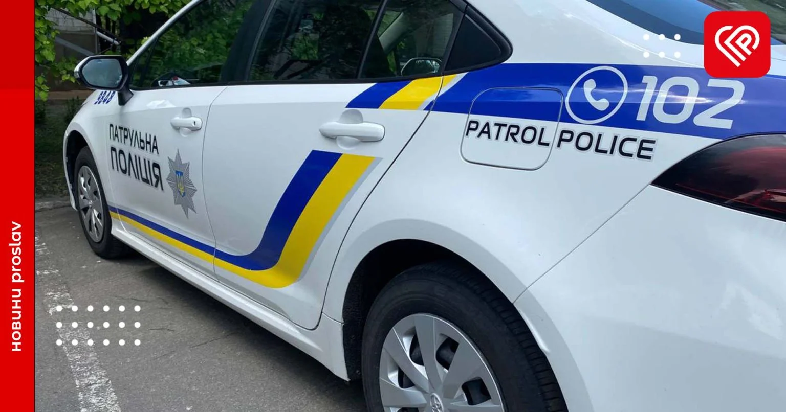 У Переяславі жінка закрила спільний з сусідкою туалет – дайджест подій від правоохоронців за минулу добу
