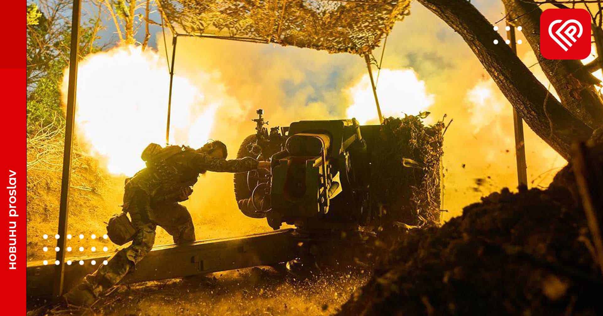 Сили оборони ліквідували вже понад 250 тисяч російських окупантів – оперативна аналітика та втрати ворога станом на ранок 7 серпня