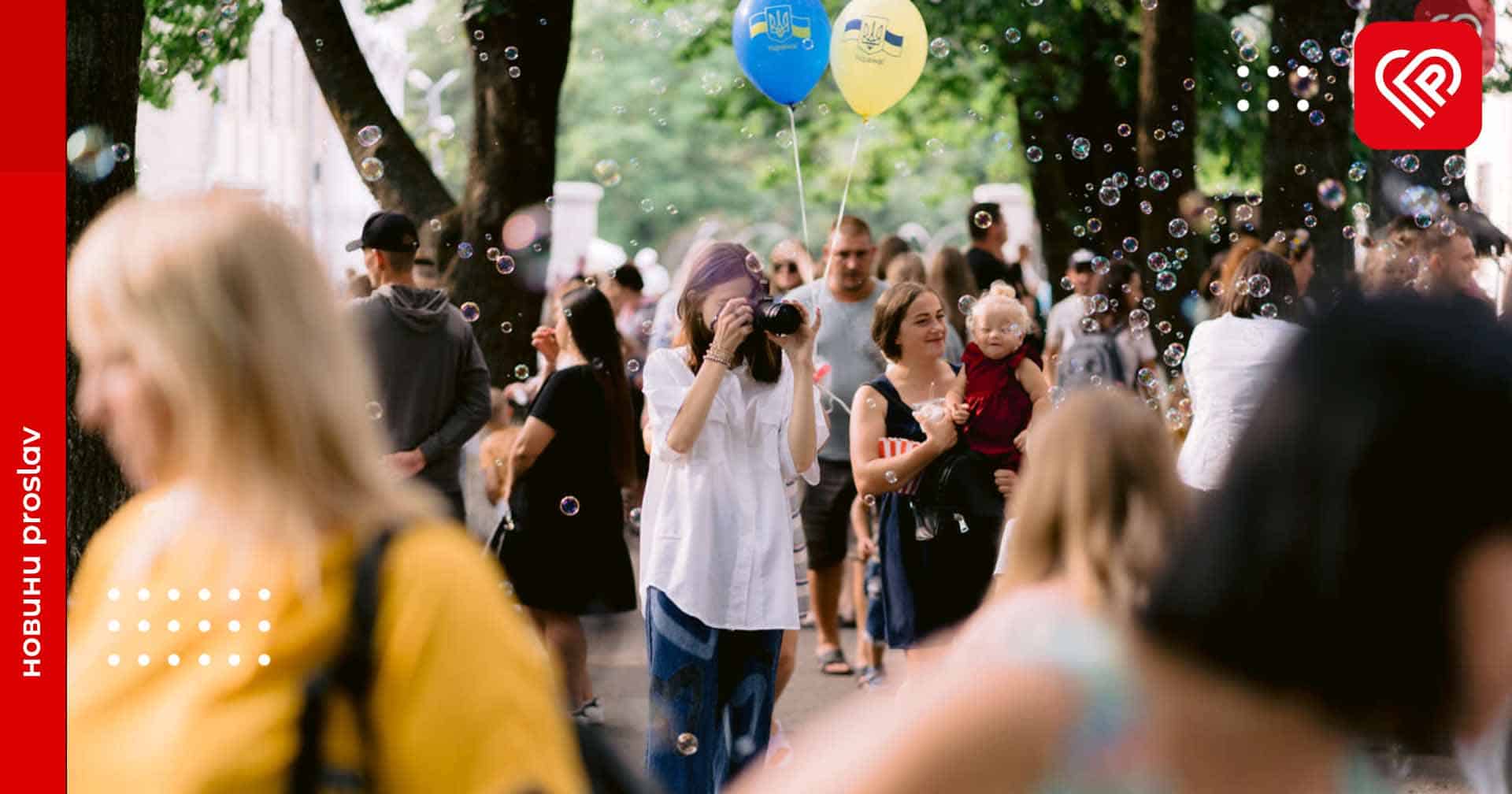 Фотовиставка, літературний пікнік та відкритий мікрофон: у Переяславі на День молоді усі охочі зможуть проявити свої таланти