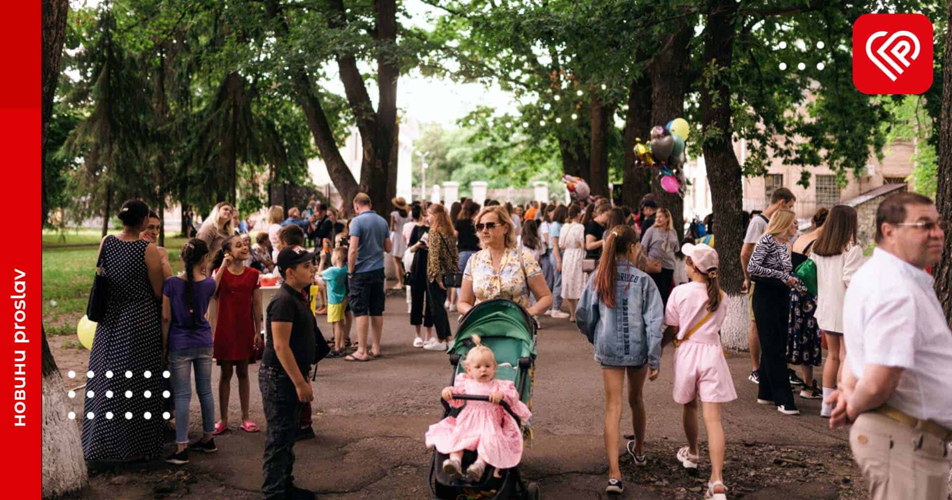 Афіша культурних заходів на другу половину серпня у Переяславській громаді