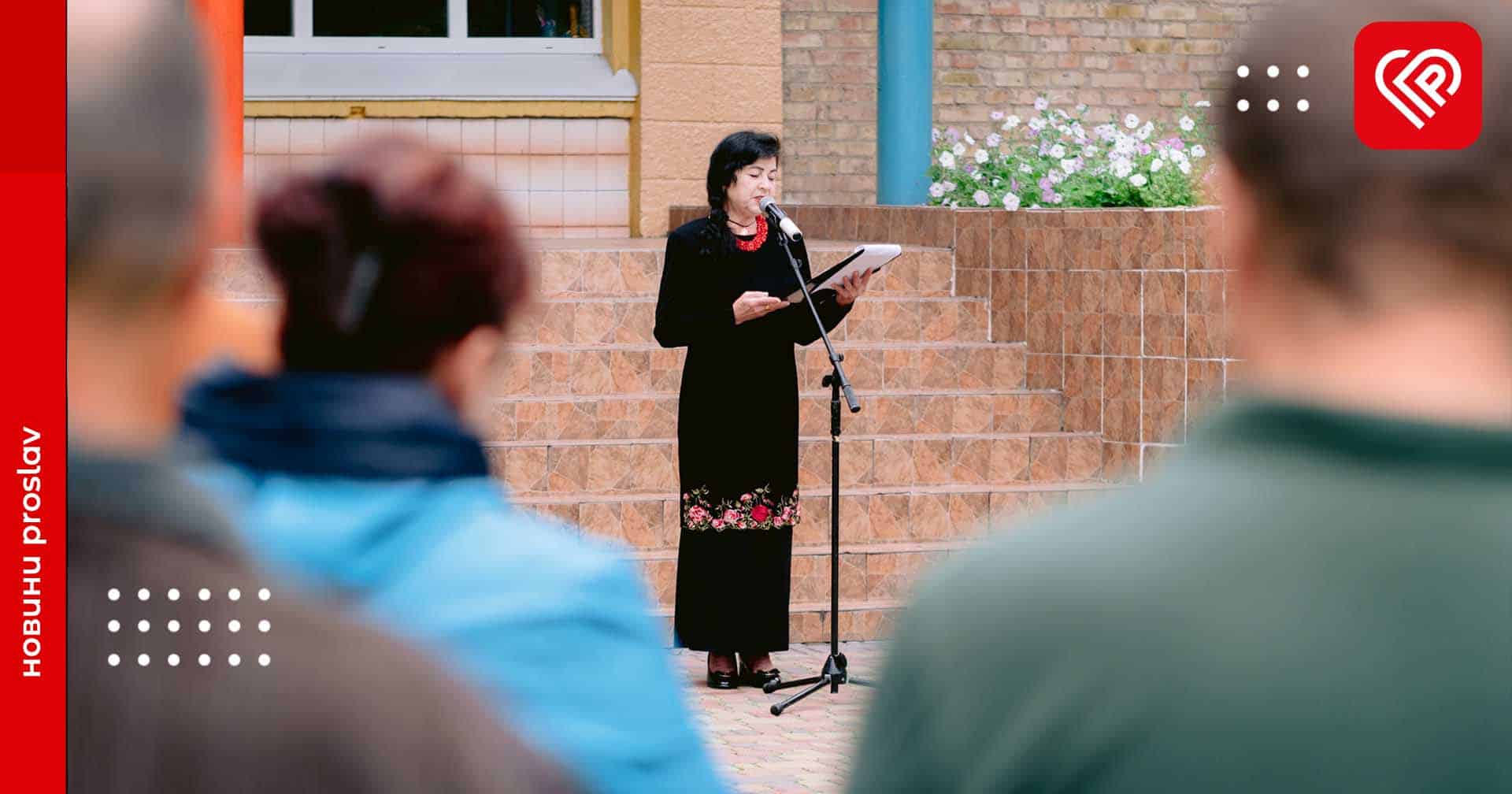 Відкриття меморіальної дошки та благодійний виступ кавер-гурту: заплановані заходи у Переяславі цього тижня