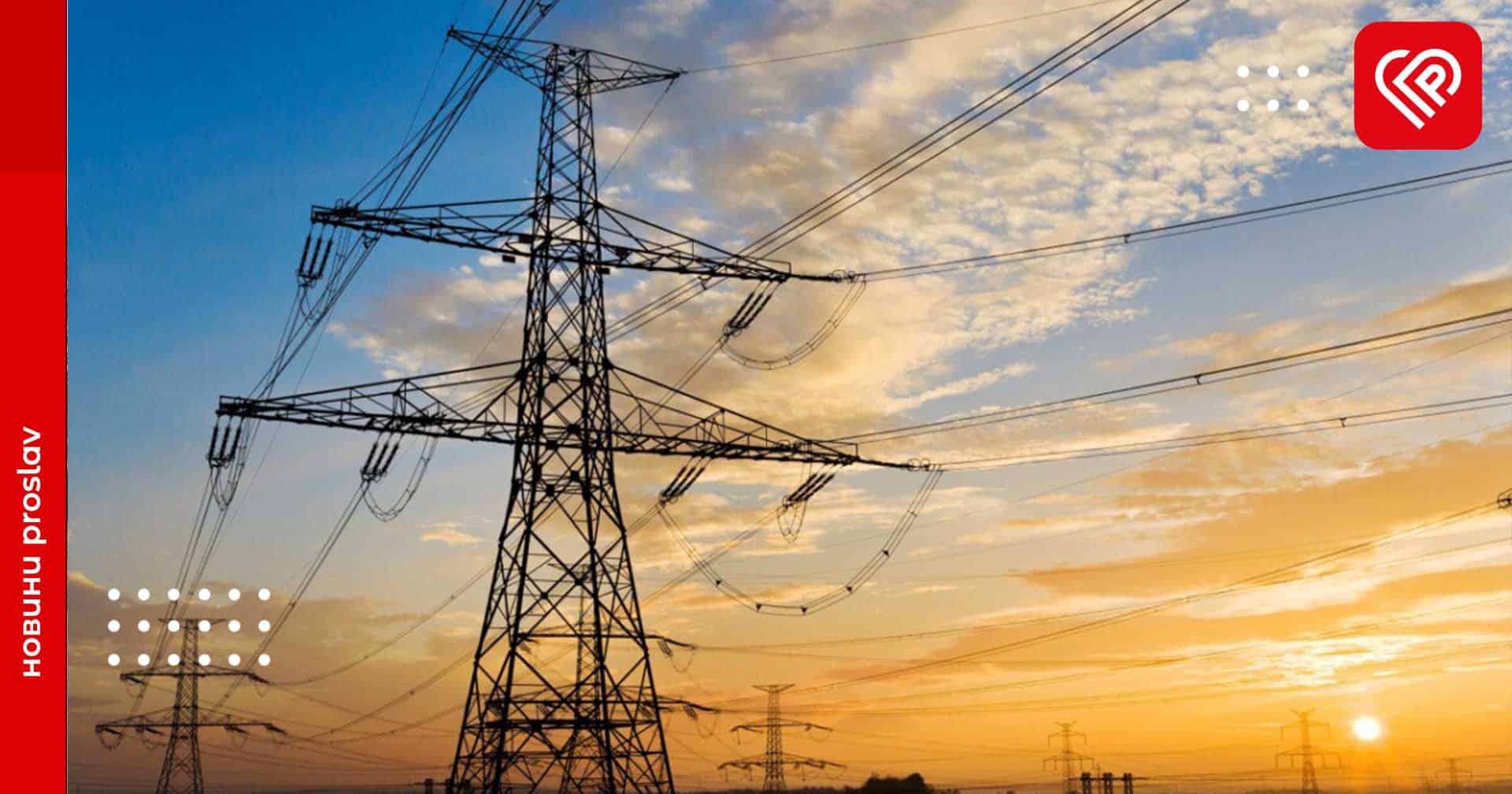 Другий тиждень поспіль споживання встановлює нові рекорди: Укренерго закликає використовувати електроенергію ощадливо