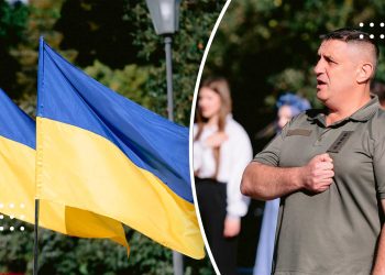 У Переяславі відбулись урочистості з нагоди Дня Державного прапора України: фоторепортаж