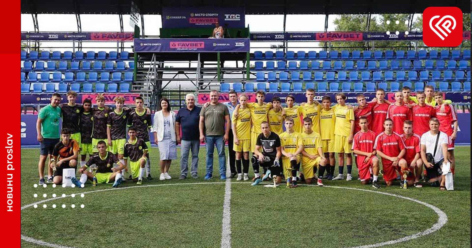 Переяславські спортсмени вибороли бронзу у фінальній частині Кубку Незламності 2023 з соккеру