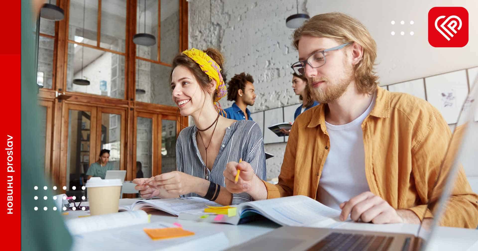 Де здобути корисні знання, знайти інвесторів і отримати грант на розвиток: дайджест можливостей для молодих стартаперів