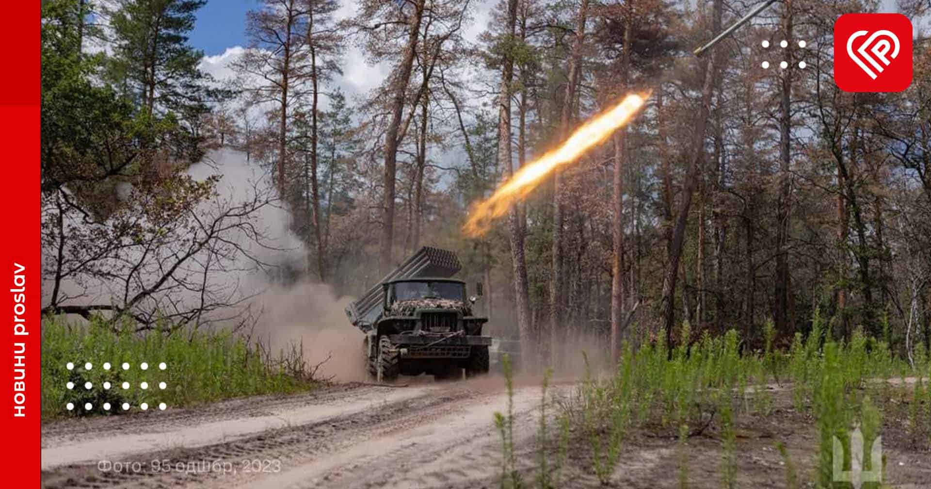 На Бахмутському напрямку ворог здійснив безуспішні спроби відновити втрачене положення – оперативна аналітика та втрати ворога станом на ранок 2 серпня