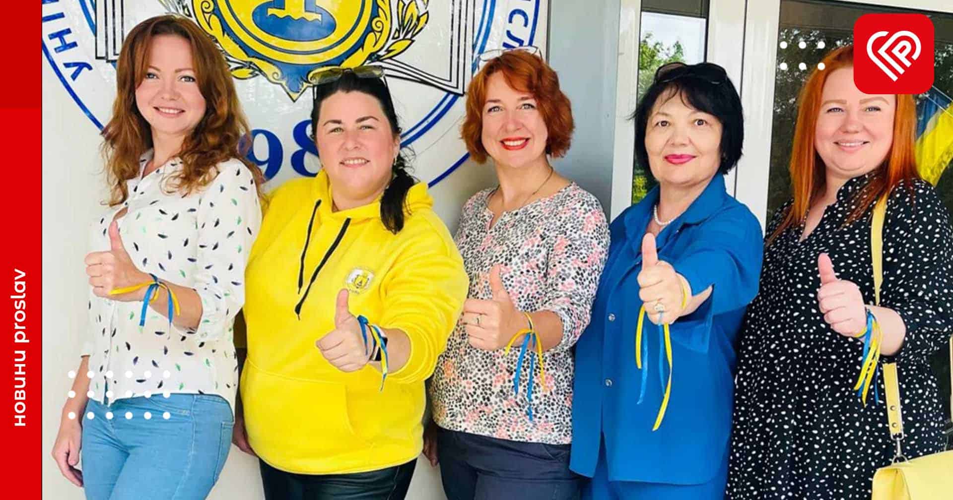 В університеті Переяслава створили Центр ветеранського розвитку, куди зможуть звернутися військові, ветерани, їхні сім'ї, а також рідні загиблих героїв