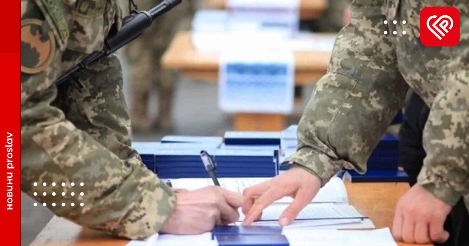 В Україні хочуть скасувати відстрочку від мобілізації для здобувачів другої вищої освіти