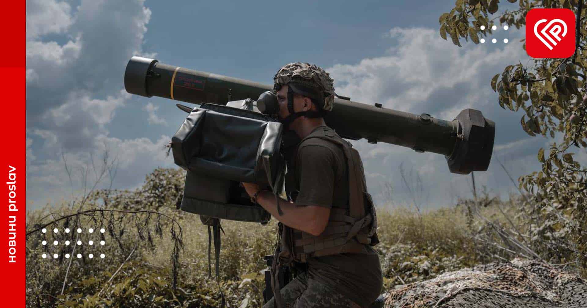 Українські військові збили ще один російський гелікоптер Ка-52 та 2 розвідувальних БпЛА – оперативна аналітика та втрати ворога станом на ранок 8 серпня