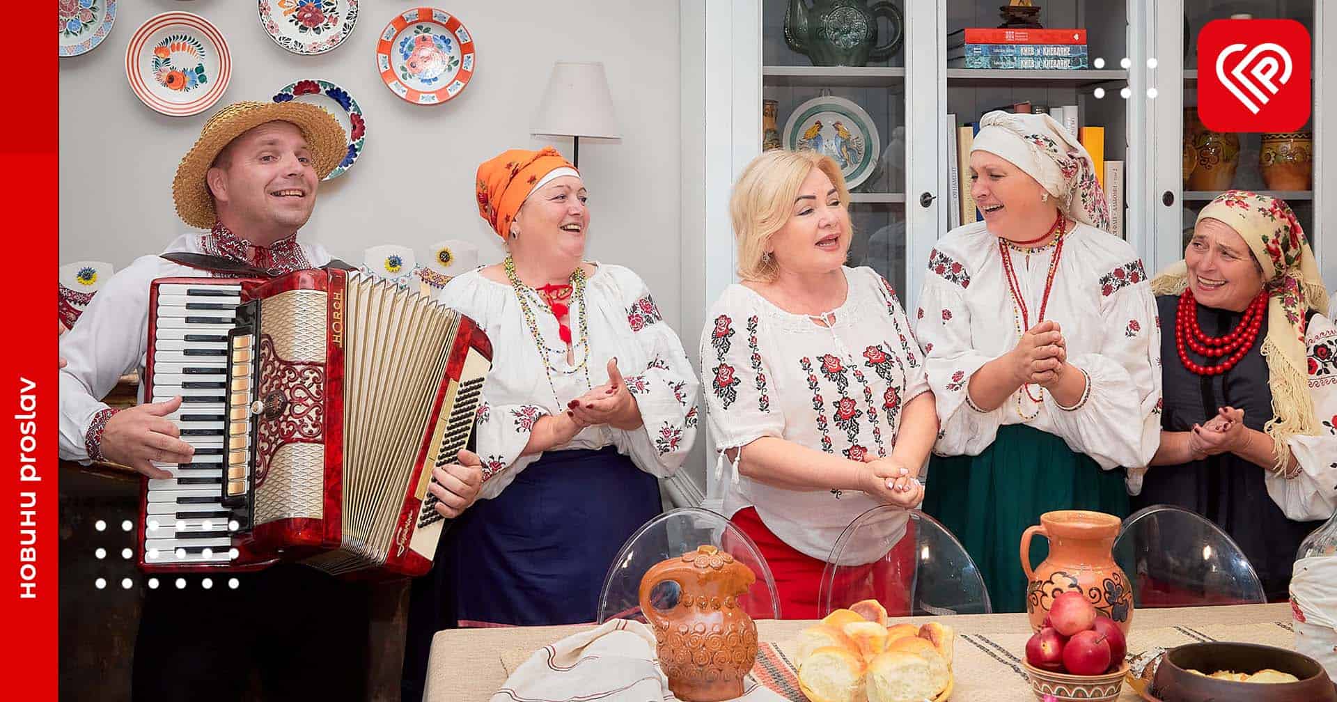 Самодіяльний колектив «Злагода» з Переяславщини заспівав із народною артисткою України Оксаною Білозір на «Пісенній толоці» у столиці (відео)