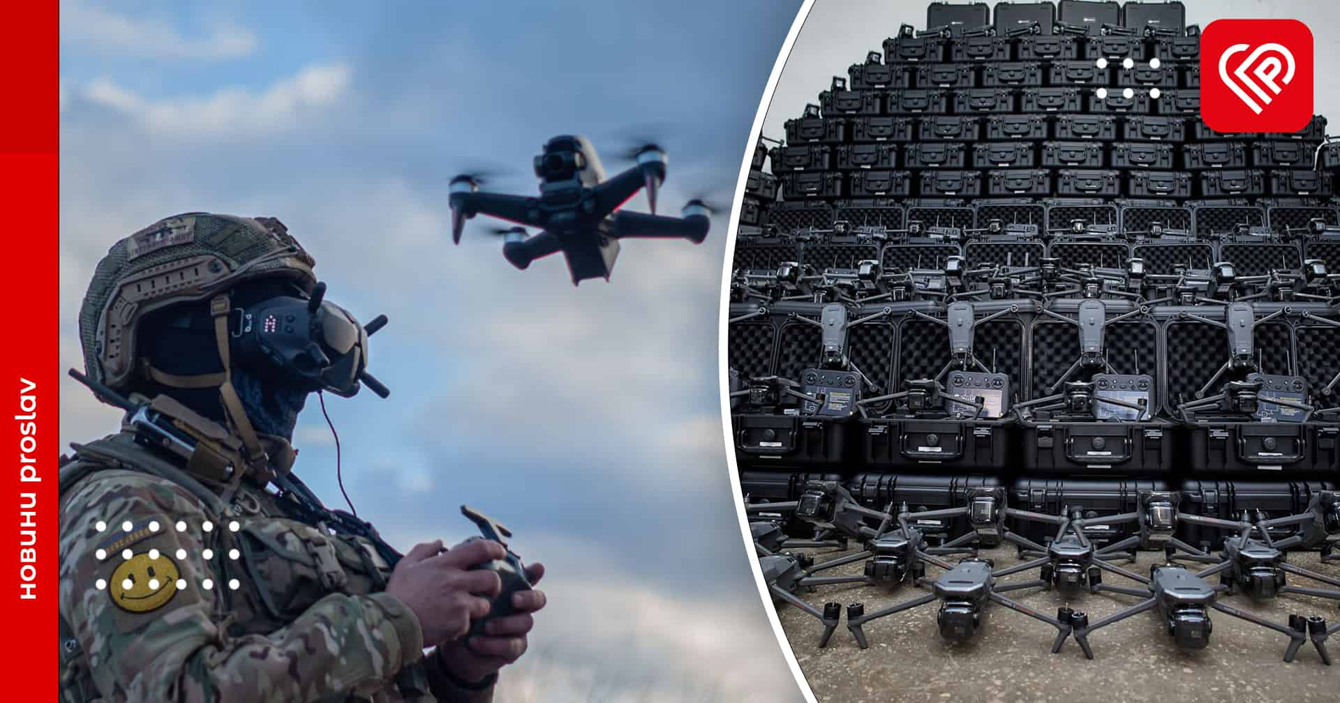 За минулий тиждень оператори «Армії дронів» знищили 113 одиниць техніки окупантів – Федоров