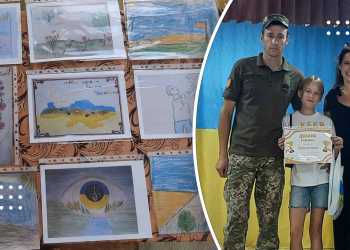 У Єрківцях нагородили учасників дистанційного конкурсу малюнків «Моя Україна – Моя Незалежність»