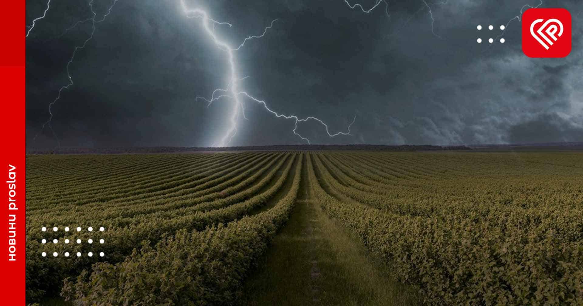 Синоптики попереджають про можливу грозу на Київщині 21 серпня