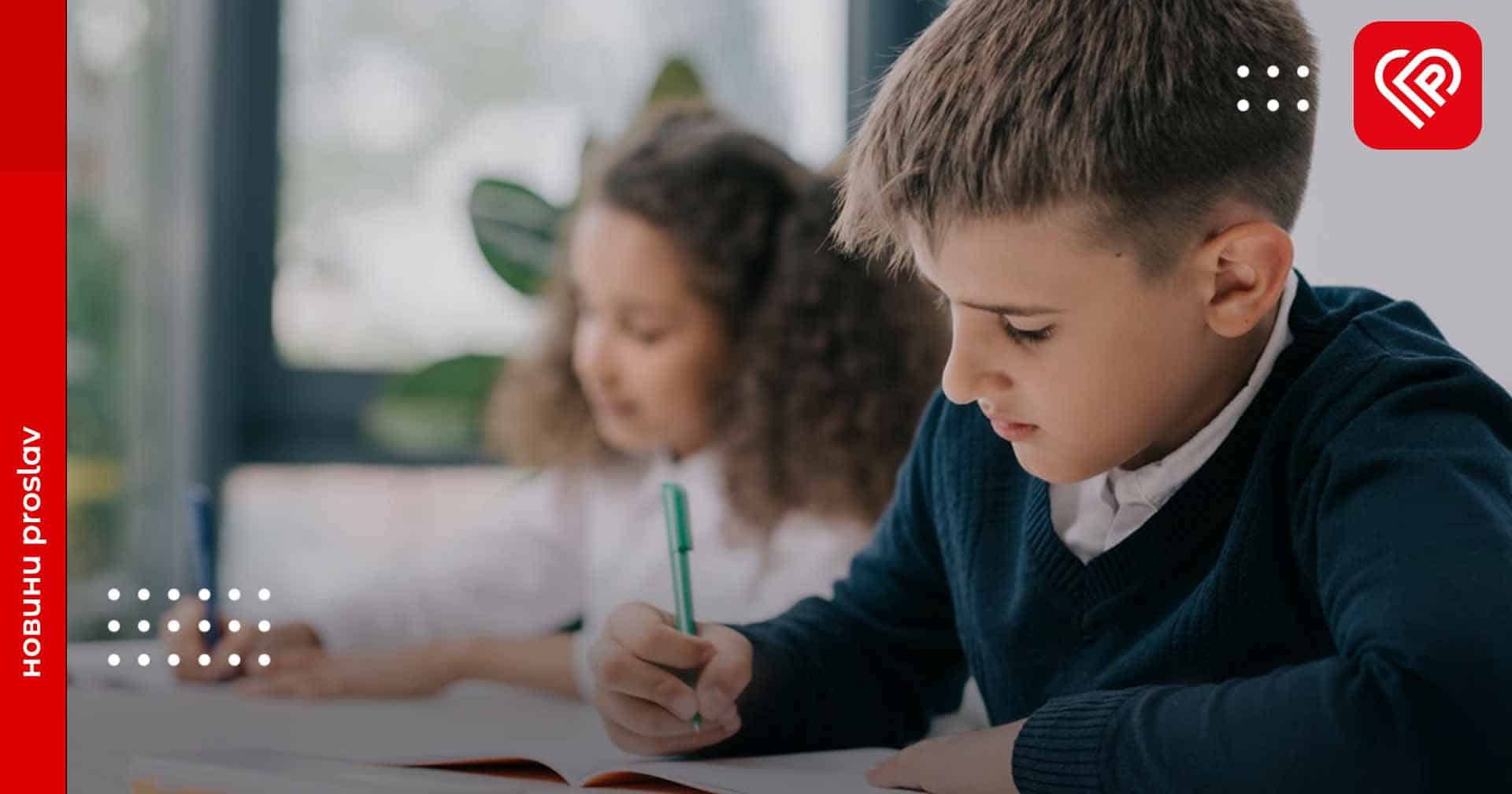 В українських школах мінна безпека стане обов'язковим доповненням – Міносвіти