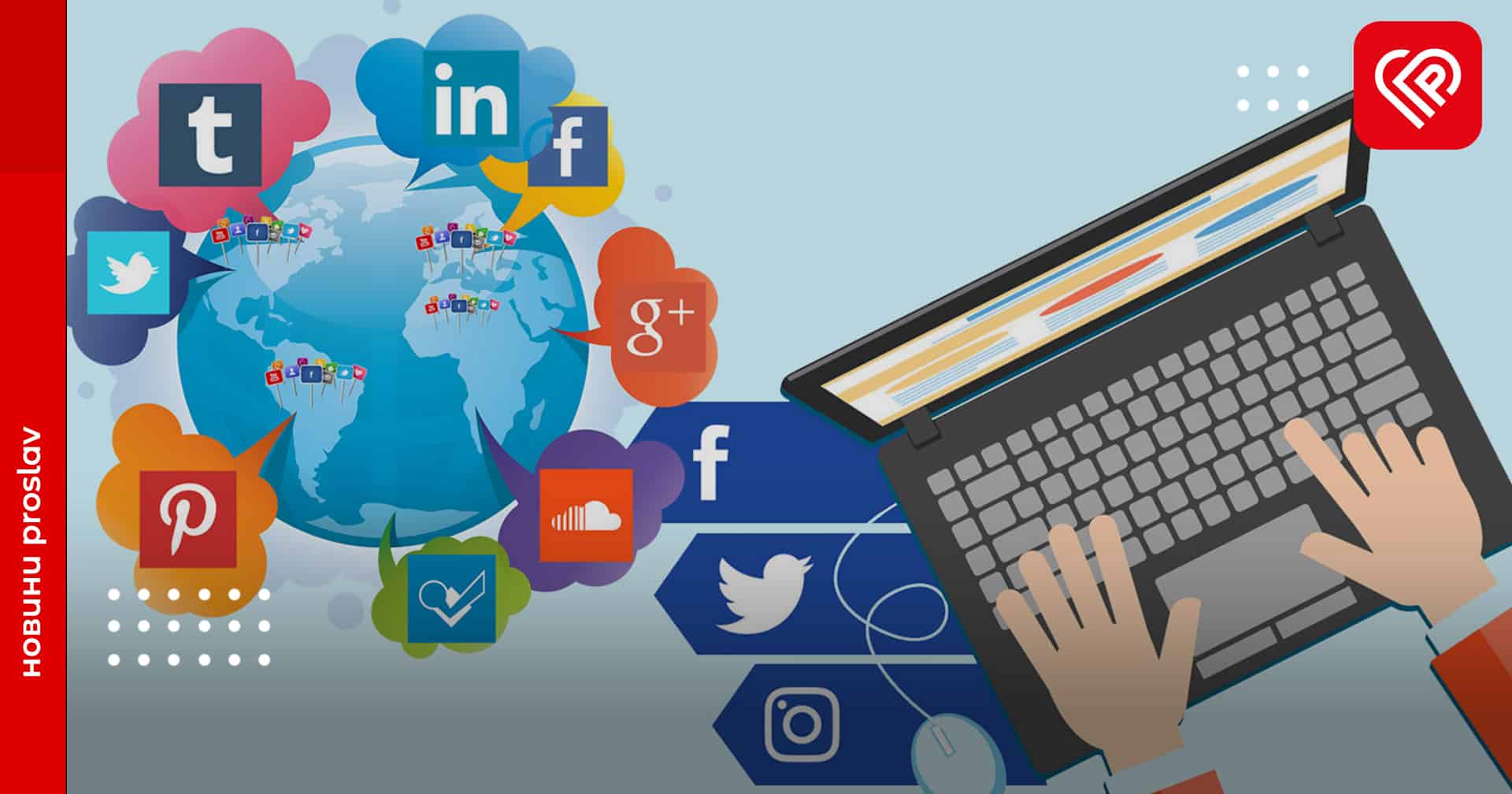 Мінреінтеграції закликає не поширювати інформацію про зниклих безвісти військовослужбовців ЗСУ: нею користуються шахраї