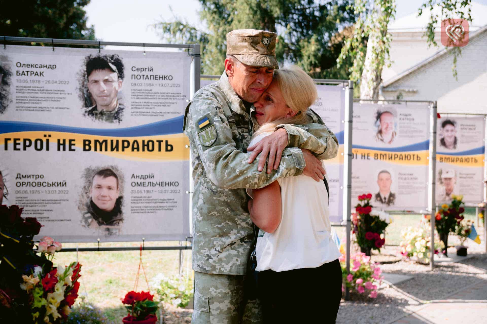 У Переяславі посмертно нагородили двох воїнів-земляків