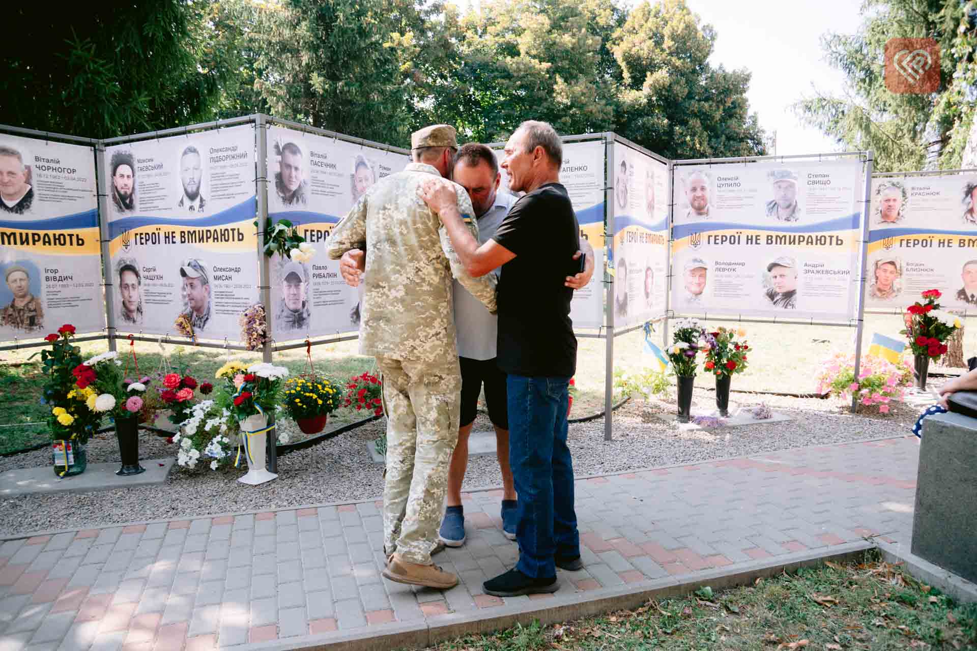 У Переяславі посмертно нагородили двох воїнів-земляків