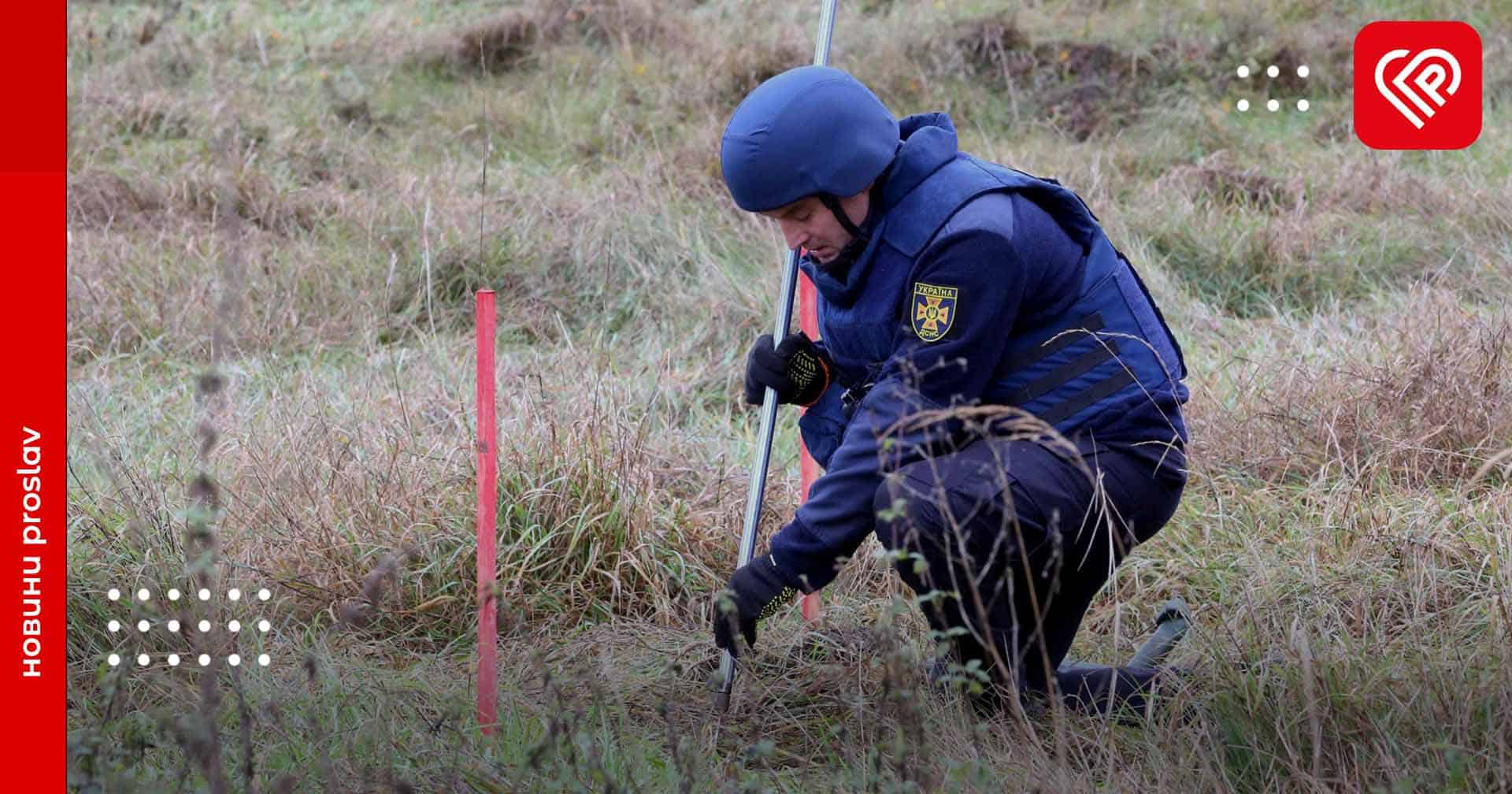Патрульні поліцейські Київщини нагадали правила поводження із вибухонебезпечними предметами